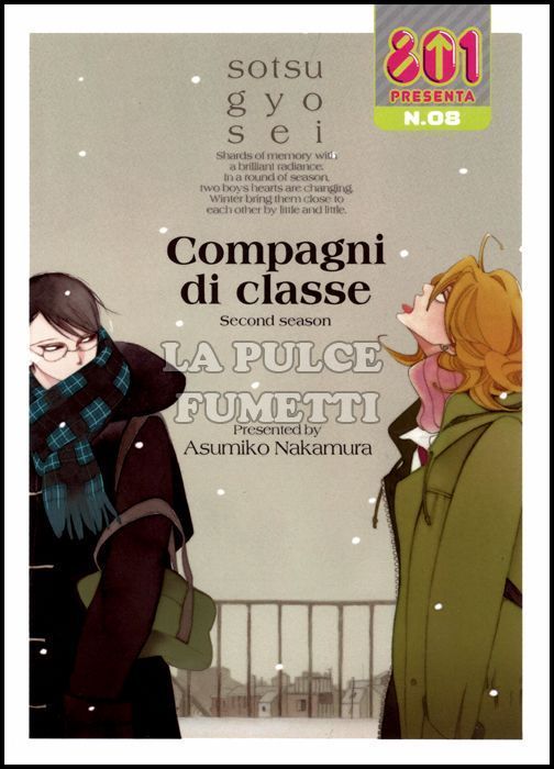 801 PRESENTA #     8 - COMPAGNI DI CLASSE II STAGIONE - INVERNO